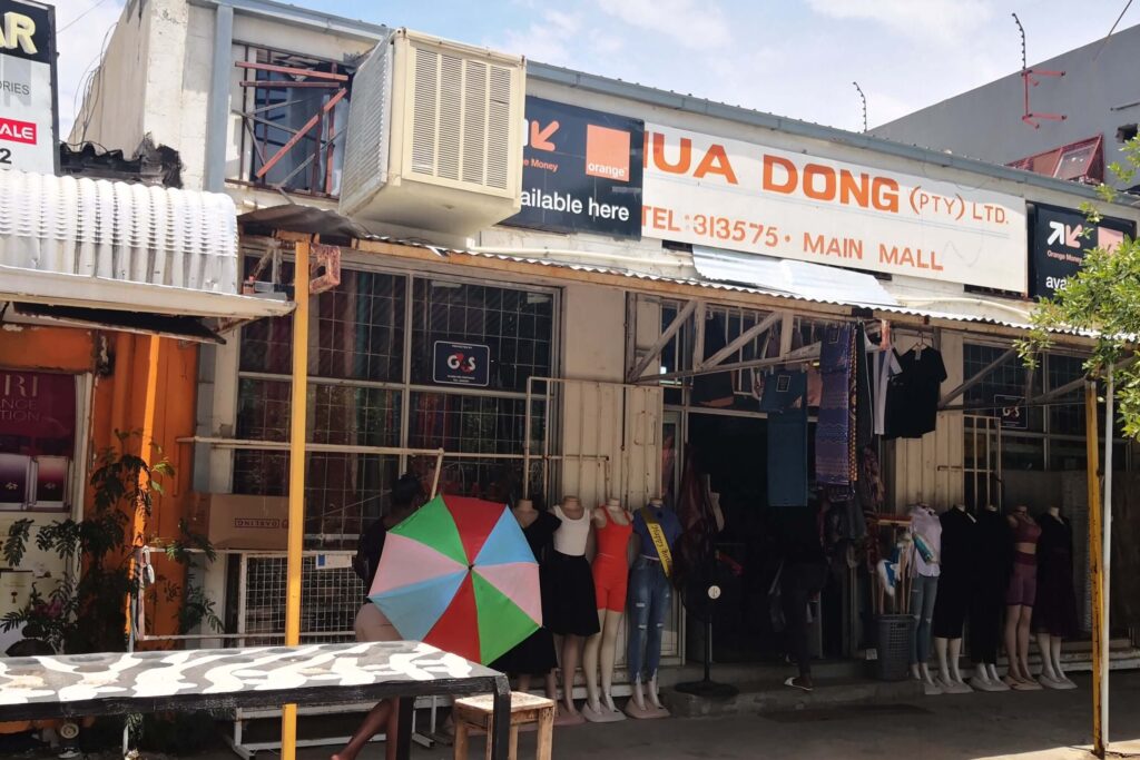 A Chinese shop at Main Mall, Gaborone. Credit: Author.