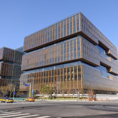 AIIB Headquarters Building in Beijing.